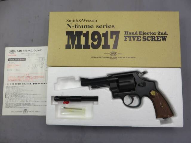 【タナカ】S&W M1917 Cal.455 4in カスタム