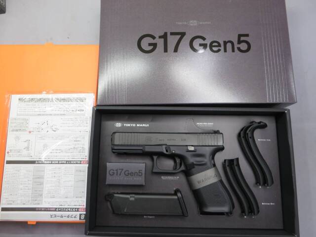 東京マルイ】グロック17 Gen.5 MOS G17 Glock17