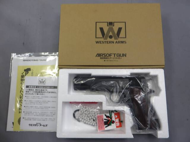 COLT M1911(100周年記念)ウッドグリップ 今なら予約特価でご提供「WA M1911 100周年記念モデル ウッド