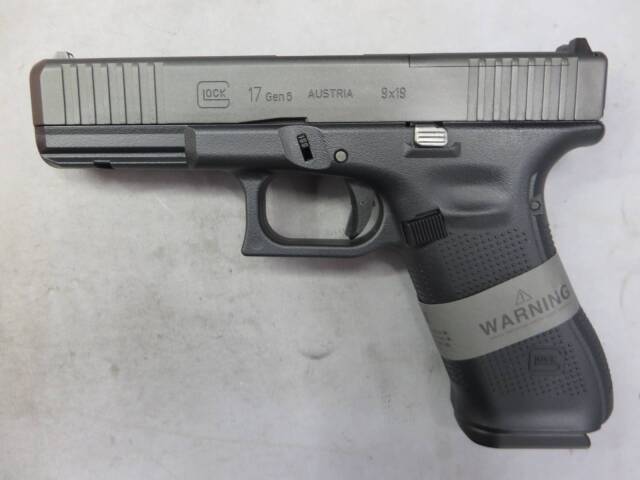 【東京マルイ】グロック17 Gen.5 MOS　G17 Glock17