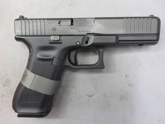 【東京マルイ】グロック17 Gen.5 MOS　G17 Glock17