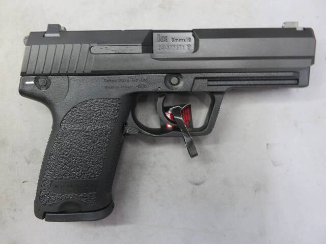 【東京マルイ】H&K USPフルサイズ