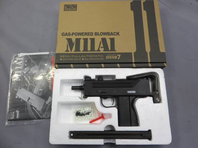 【KSC】 M11A1 HW SYSTEM7