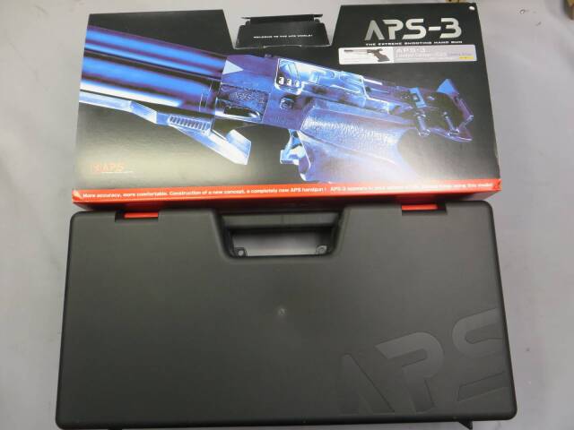 【マルゼン】APS-3 リミテッド 2021 コズミックシルバー