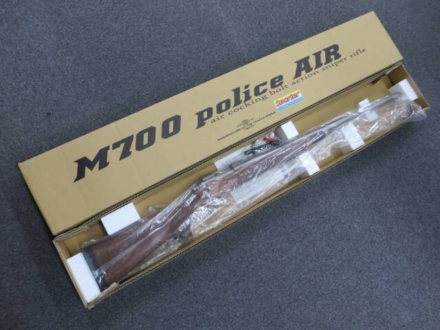エアーソフトガン M788 ES-718 エアソフトガン 6mm BB弾 対象年齢14歳以上 - メルカリ