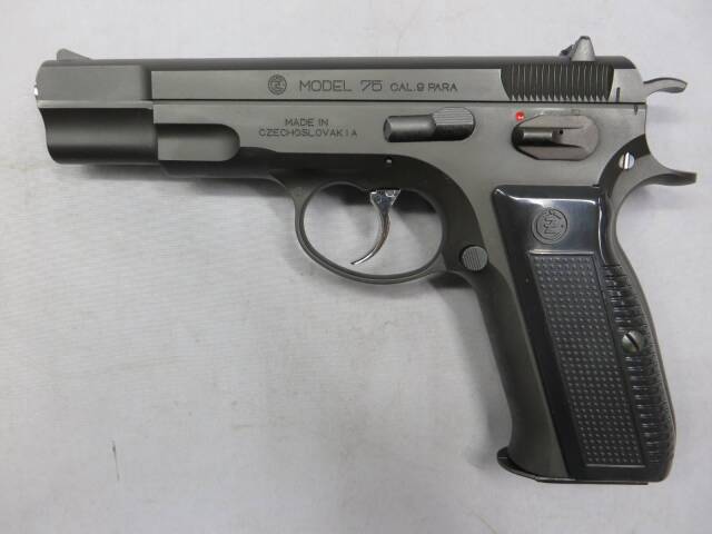 【KSC】CZ75 セカンドバージョン　HW SYSTEM7