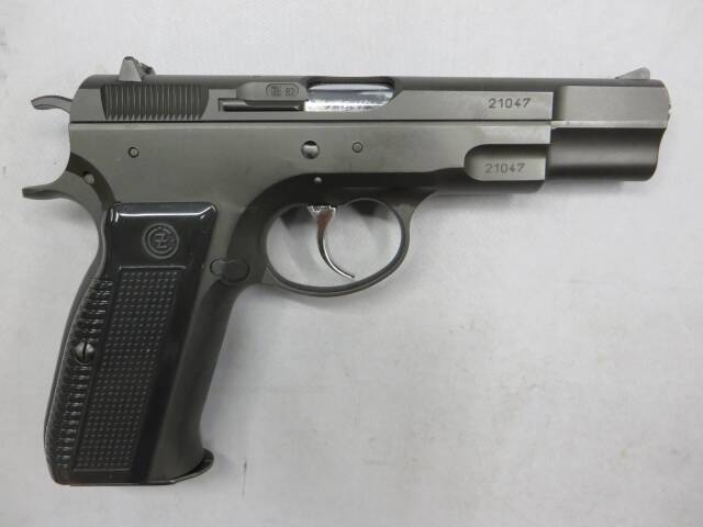 【KSC】CZ75 セカンドバージョン　HW SYSTEM7