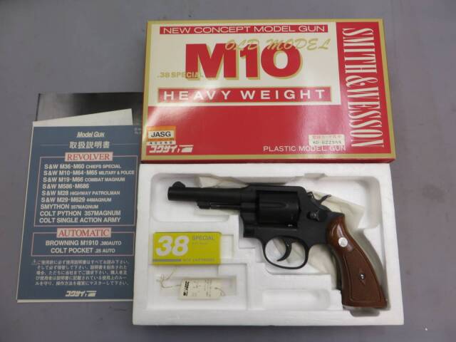【コクサイ】S&W M10 2in .38スペシャル オールドモデル HW No.194  モデルガン