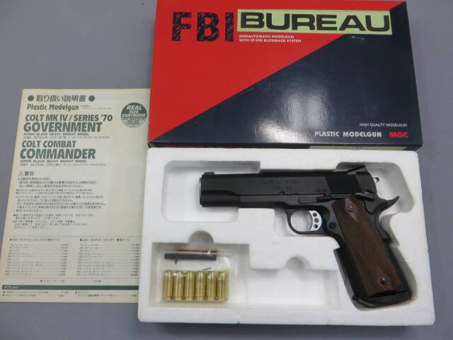 【MGC】FBI ビューロ / 木製グリップ モデルガン