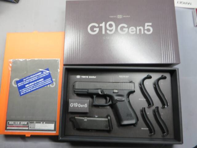 東京マルイ】グロック19 Gen.5 MOS ・G19 Glock19