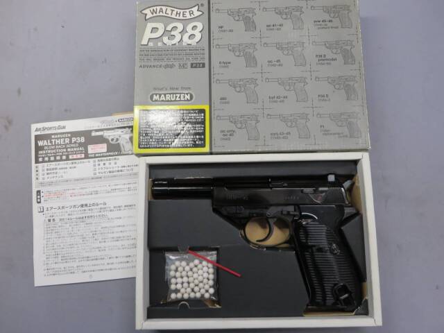 【マルゼン】ワルサーP38 ブラックメタル