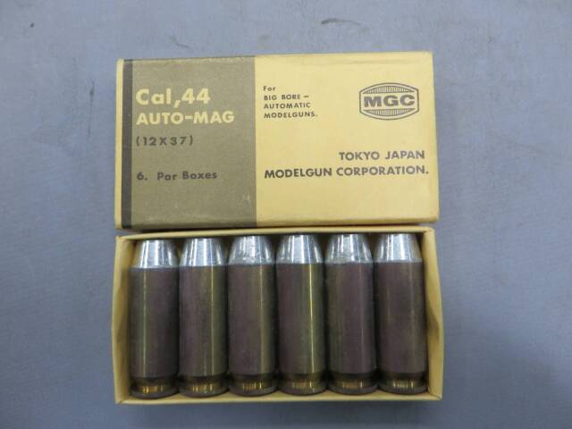 【MGC】44AUTOMAG STANDARD ブラック モデルガン