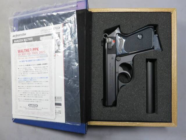 マルゼン】ワルサー PPK シークレットエディション