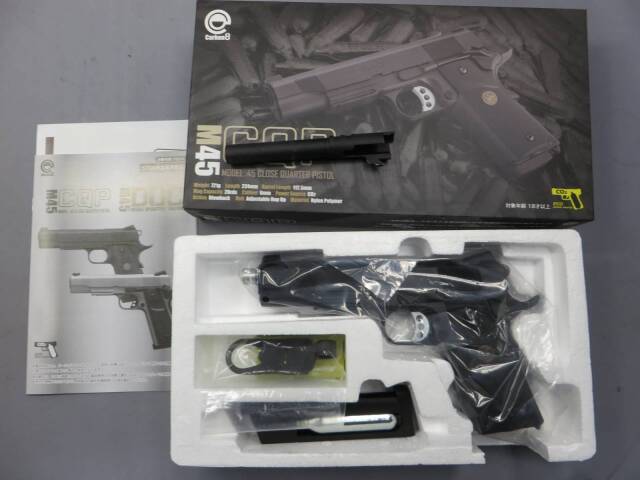 【Carbon8】M45 CQP CO2  / サイレンサー アウターバレル