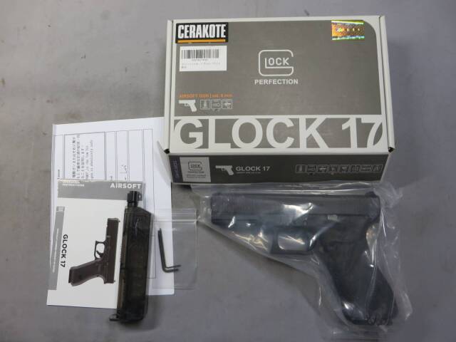 【GHK・UMAREX】グロック17 Gen.5 MOS・セラコート メタルスライド・G17 Glock17