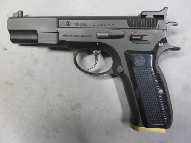 【KSC】CZ75 Accurize 1・アキュライズ 1 HW  限定製品