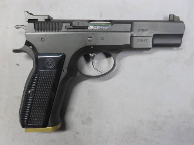 【KSC】CZ75 Accurize 1・アキュライズ 1 HW  限定製品