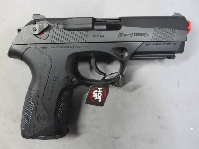 【東京マルイ】PX4
