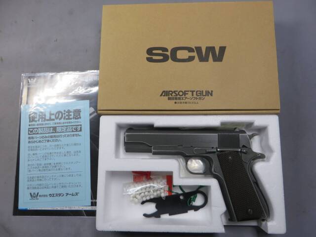 ウエスタンアームズ】コルトM1911A1 プライベートライアン NEW バトル