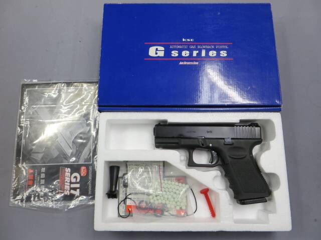 【KSC】グロック19 フレイムHW　G19・Glock19