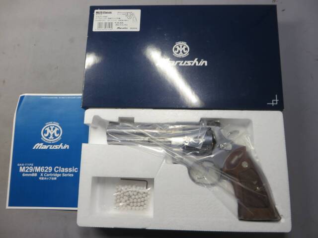 【マルシン】S&W M629 5in シルバーABS ハーフチェッカー木製グリップ仕様 リアルXカートリッジ