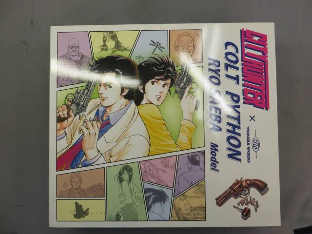 【タナカ】シティハンター　コルトパイソン 4in R-Model HW “Ryo Saeba”model