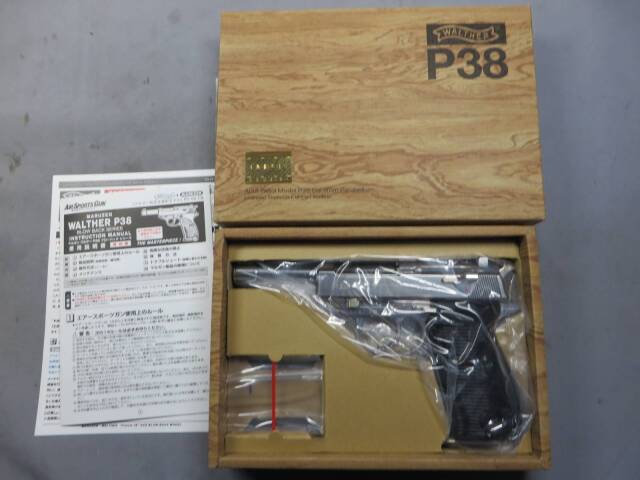【マルゼン】ワルサーP38（ac40.S) シルバー