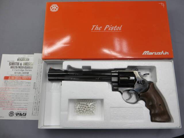 【マルシン】S&W M29 クラシック 8・3/8in ディープブラック 木製グリップ仕様 Xカートリッジ
