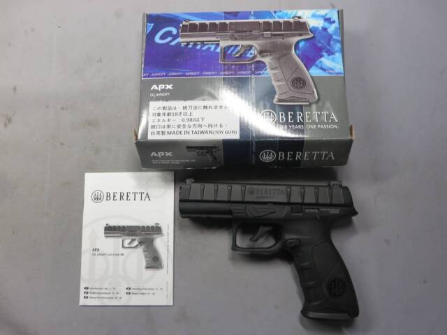 【UMAREX】ベレッタ APX ブラック CO2・メタルスライド