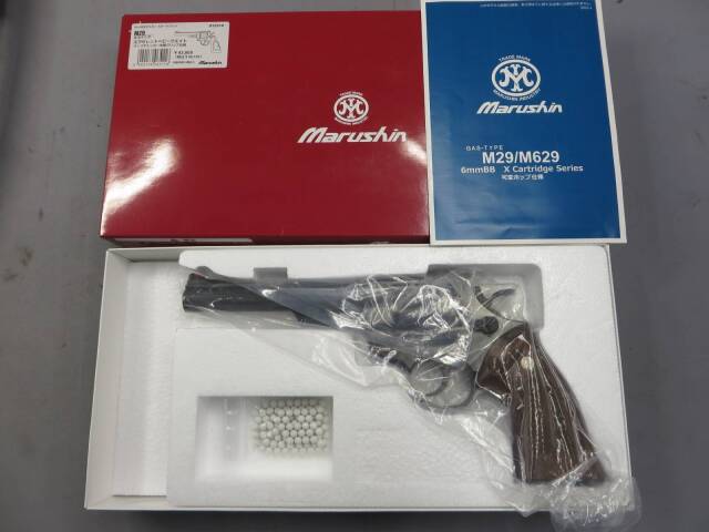 マルシン SW M29 Xカート仕様 ハーフチェッカー木製グリップ マルシン ガスガン M29 6.5inch Wディープブラック ハーフ