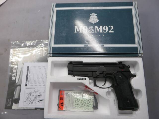 【KSC】M92バーテック HW SYSTEM7　特殊捜査班 SIT 採用モデル