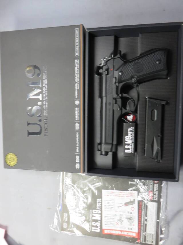 【東京マルイ】U.S.M9 ピストル