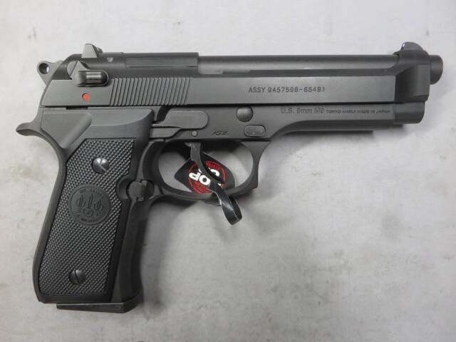 【東京マルイ】U.S.M9 ピストル