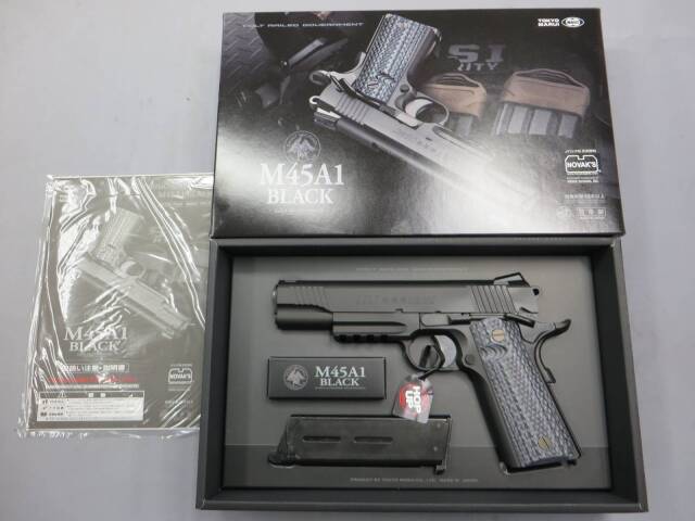 【東京マルイ】M45A1 ブラック