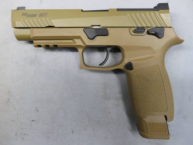 【SIG AIR・VFC】P320-M17 PROFORCE メタルスライド・ SIG SAUER アメリカ陸軍最新型制式採用拳銃