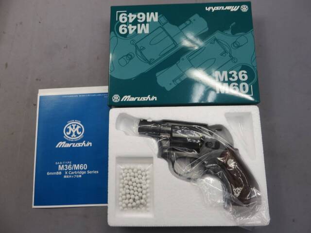 【マルシン】S&W M36 2in ブラック エクセレント HW 木製サービスグリップ 6ｍｍBB リアルXカート