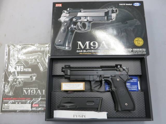 【東京マルイ】M9A1・ベレッタ グリップ
