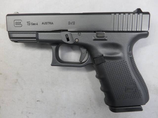 【東京マルイ】グロック19 Gen.4 ・G19 Glock19