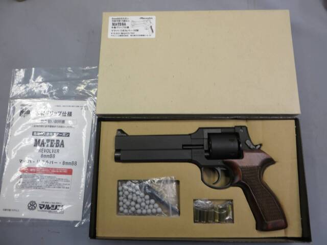 【マルシン】MＡ・TE・BA マテバリボルバー ブラックHW 木製グリップ仕様　8ｍｍBB
