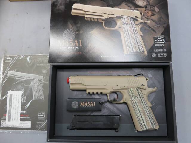 東京マルイ】M45A1 CQBピストル