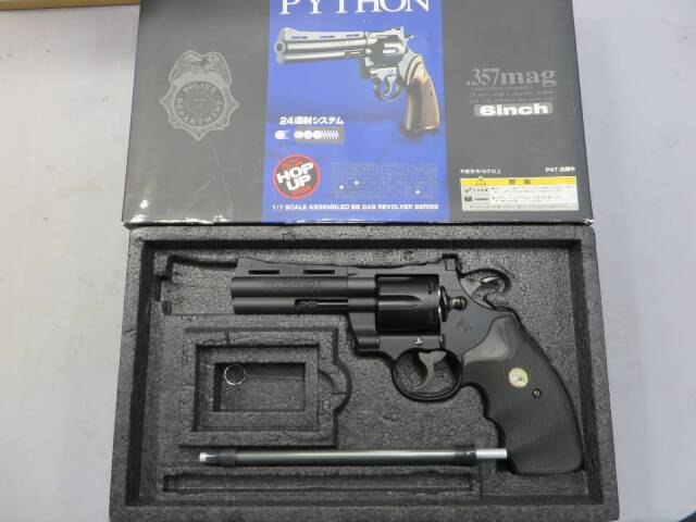 【東京マルイ】コルトパイソン.357mag 4in 24連射リボルバー