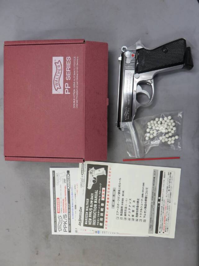 【マルゼン】ワルサー ニューPPK/S ステンレスモデル