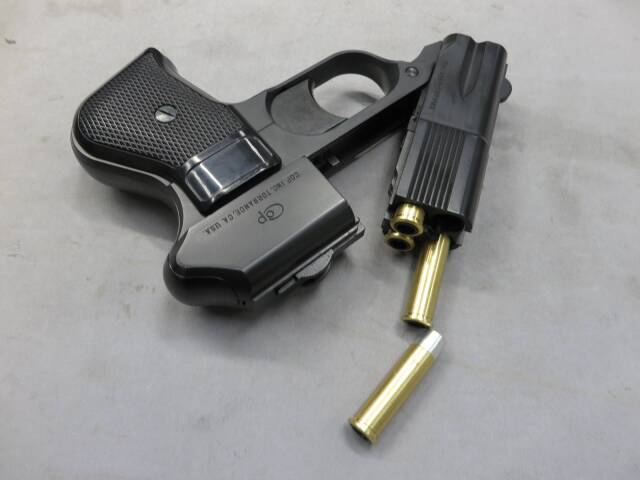 【マルシン】COP357 ノーマルバレル マットブラック ABS　6ｍｍBB Xカートリッジ