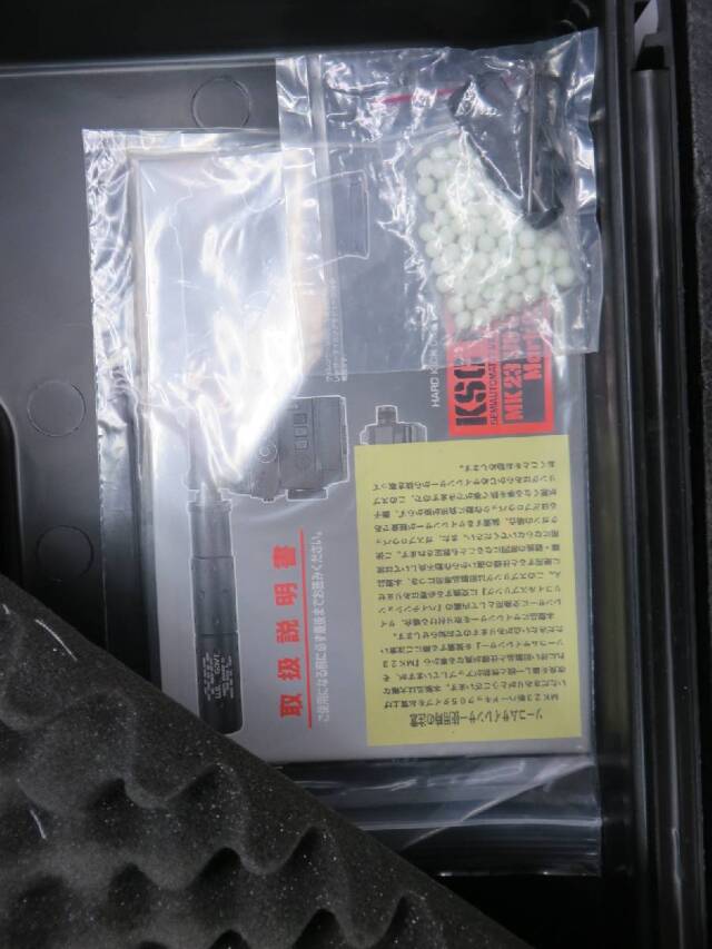 【KSC】MK23 SOCOMピストル  05HK・東京マルイ ライトモジュール・サイレンサー
