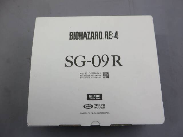 【東京マルイ】SG-09R バイオハザード RE:4