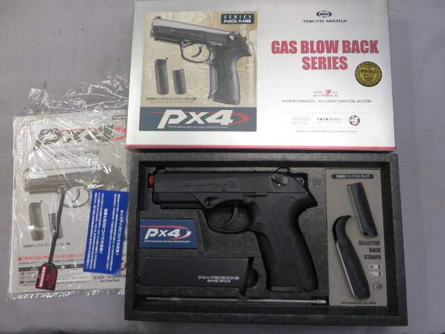 【東京マルイ】PX4