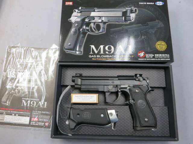 TOKYOマルイ ベレッタ M9A1ガスブロ レーザーライト、実銃グリップ付き
