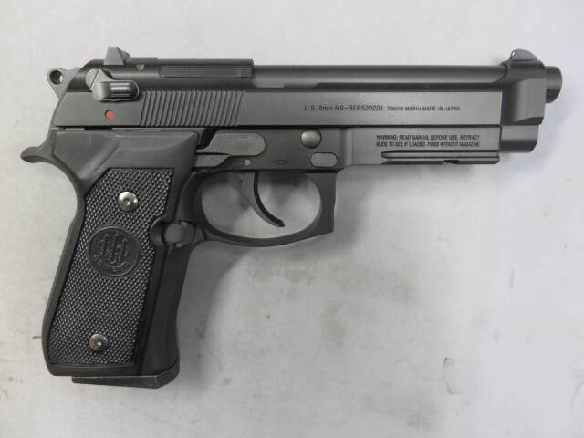 【東京マルイ】M9A1・ベレッタグリップ
