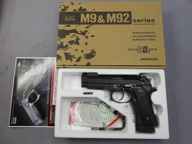 【KSC】M92バーテック HW CO2　特殊捜査班 SIT 採用モデル
