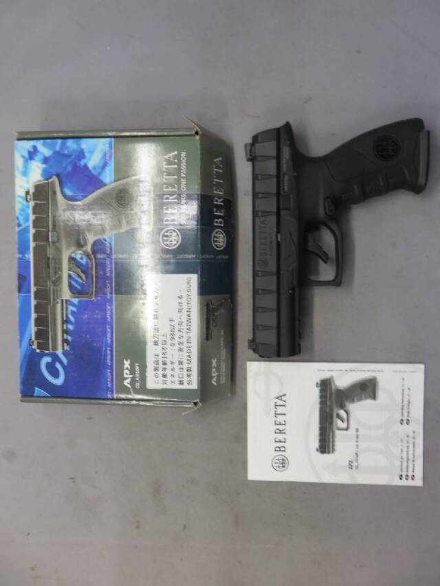 【UMAREX】ベレッタ APX ブラック CO2・メタルスライド